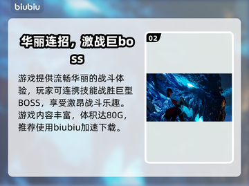 🎮《失落之魂》发售日曝光！🔥截图3