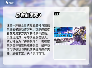 2025最🔥彩虹跑酷游戏推荐💥玩到停不下来！🎮🌈截图2
