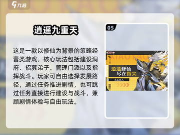 🔥2025热门放置挂机手游大揭秘！🎮截图6