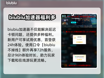 暗黑破坏神2重制版黑屏闪退？这招搞定！💥🔥截图4