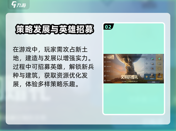 世界启元🔥竟是单机游戏？真相让人震惊！🎮截图3