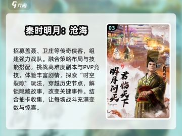 🔥2025必玩回合制MMO RPG！🎮截图4