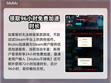 半条命3⚡发售价格预测🔥粉丝狂喜！截图4