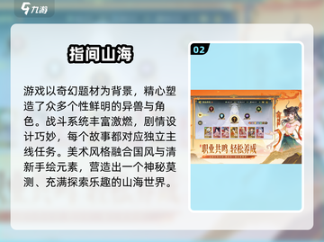 🔥2025爆款多人游戏合集💥🎮截图3