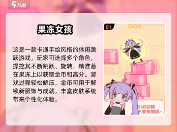 华为手机必看！🔥无网络也能玩的耐玩单机手游TOP榜🎮截图2