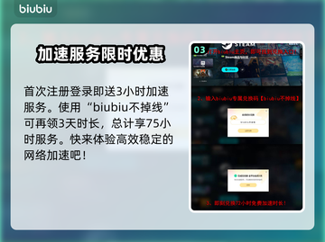 双影奇境英文名竟是它！游戏玩家必看🔥截图4
