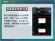 双影奇境英文名竟是它！游戏玩家必看🔥截图4