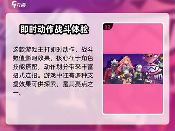 绝区零上线PS5🎉游戏平台全面解析！截图3