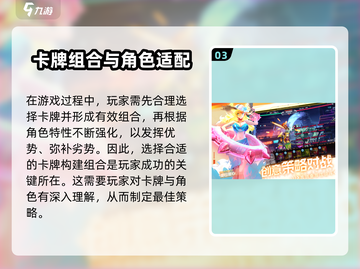 疯狂普拉斯🔥超好玩！不试试就亏了🎉截图4