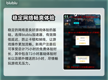死或生：维纳斯假期上线日期🔥超劲爆💥截图4
