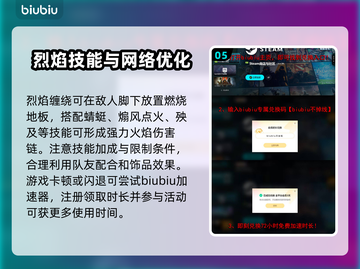 暗黑地牢2🔥逃亡者技能全解析！💡截图6