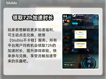 沙丘觉醒：掌控沙虫，统治沙漠👑🔥截图5