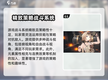 黑色信标手游上线时间🔥等不及了！🎮截图4
