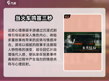 🎮2025必玩！古墓丽影&神秘海域类冒险解谜游戏合集💥截图3