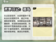 2023🔥超火爆生存开荒游戏推荐🎮截图2