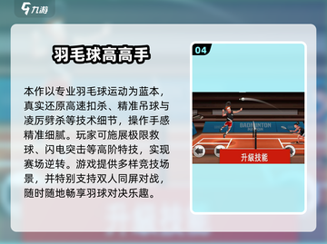 2025情侣必玩手机游戏🔥超甜互动全收录💖截图5