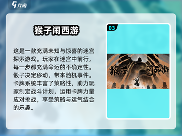 🔥2024必玩暗黑系列单机手游合集💥暗黑粉丝不容错过！截图4
