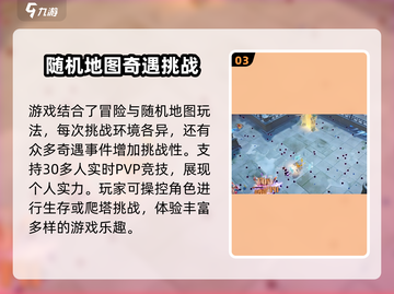 无尽梦回🔥公测时间曝光，快来抢先体验！截图4