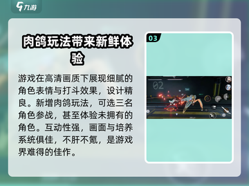 深空之眼🎉周年庆时间大曝光，速来围观！截图4