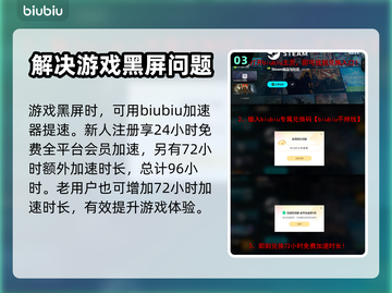 流放之路2🔥免费玩！售价揭秘别错过💡截图4