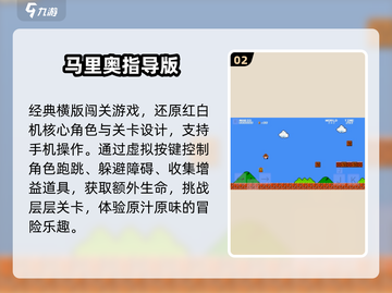 ❄2025雪人兄弟手游上线！经典怀旧神作回归🔥截图3