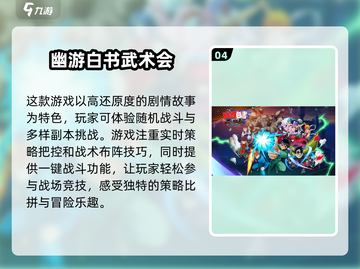 😍2024必玩宠物岛游戏合集免费玩不容错过！🐾截图5