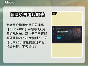 地平线西之绝境🔥碎波者位置全揭秘！📌截图4