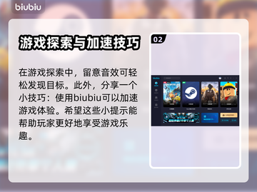 游戏名幻兽闪光帕鲁获取方式大揭秘💥截图3