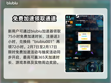 怪物猎人荒野双刀🔥极致玩法攻略来啦！截图4