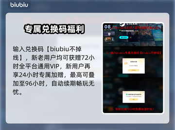💥《断箭》单人结局泪目！万物终将逝去，唯爱永存💔截图9