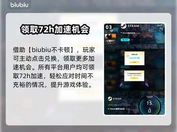 骑马与砍杀战争之帆DLC更新🔥内容抢先看！💥截图4