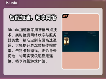 🎮文明6白金版闪退卡顿？速看解决方法！截图3