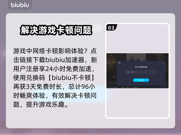 艾尔登法环🔥黄金树之影石鞘剑获取秘籍✨截图4
