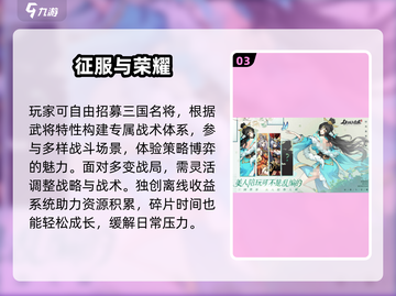🔥2025双人游戏TOP榜！情侣闺蜜必玩推荐🎮截图5