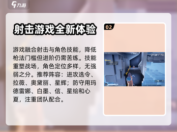 卡拉彼丘平民逆袭🔥超简单玩法攻略来啦！截图3