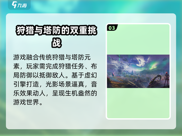 逆战未来内测时间🎉逆战玩家必看🔥截图4