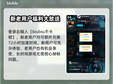 爱氏物语上线时间🔥重磅发售日期一览🎮截图5