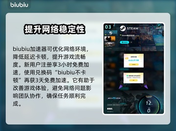 解限机行动代号🔥《原神》秘技大揭秘！截图4