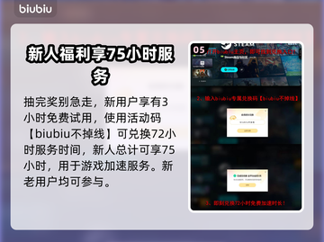 怪物猎人：荒野机械武器大揭秘💥🔥截图6