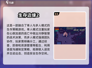 🔥2025年必玩的日式RPG像素游戏推荐✨截图4