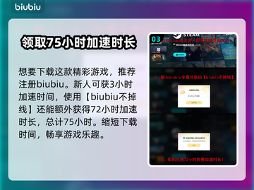 怪物猎人：荒野锁刃龙🔥超详细图鉴攻略！截图4