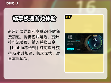 🔥饥荒联机版闪退卡顿？速看解决攻略！🎮💥截图4