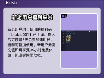 超市模拟器🔥布局更改超全教程来啦！🎮截图4