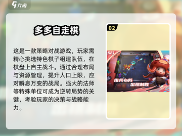 🔥2025超耐玩双人小游戏合集🌟两人党必备！截图3