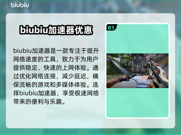 瓦洛兰特卡死？💥一招教你轻松解决！🎉截图2