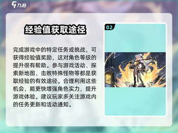 绿梦时空之声玩法大揭秘💥带你轻松上手🔥截图3