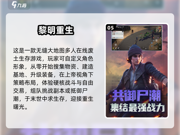 2025必玩安卓冒险解谜游戏🔥经典合集来袭💥截图6