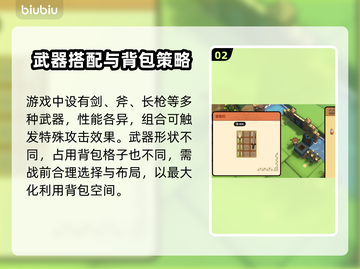🎮魔女与团子猫Steam英文名曝光！截图3