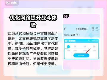 胜利女神:Nikke新手必看！最强英雄推荐💥🔥截图6