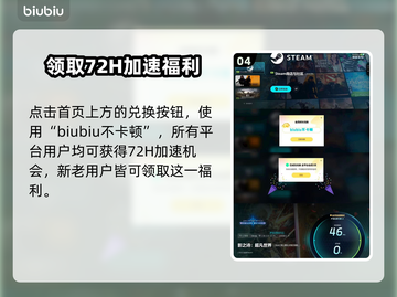 影之诗超凡世界卡牌查看方法大公开！💥截图5